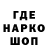 ГЕРОИН VHQ Danik Familia