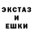 МЕТАДОН кристалл Timofei Usikov