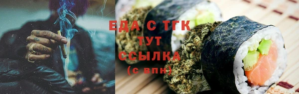 гашик Иннополис