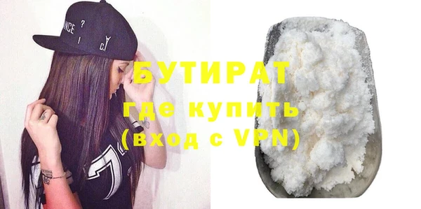 гашик Иннополис