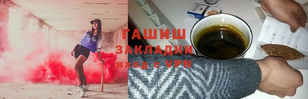 гашик Иннополис