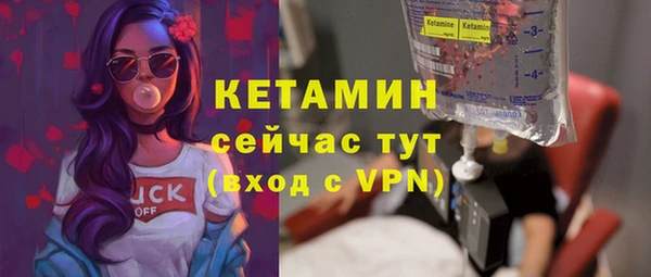 гашик Иннополис