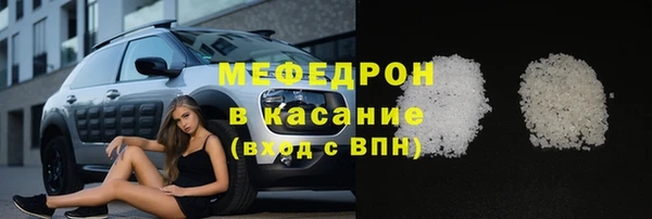 марихуана Инта