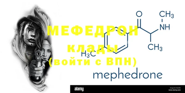 гашик Иннополис