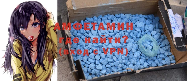 марихуана Инта