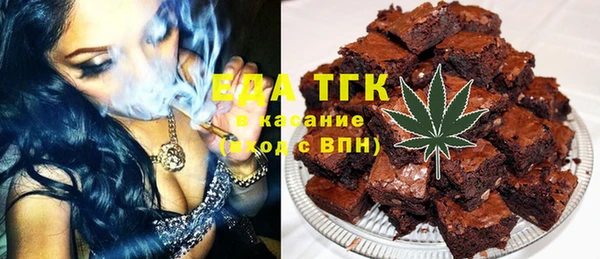 гашик Иннополис
