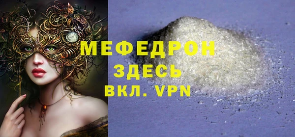 гашик Иннополис