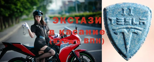 марихуана Инта